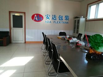Çin Qingdao ADA Flexitank Co., Ltd